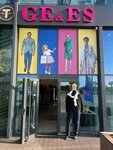 Ge&es shopping lounge (ул. Леха и Марии Качинских, 1А), магазин одежды в Батуми
