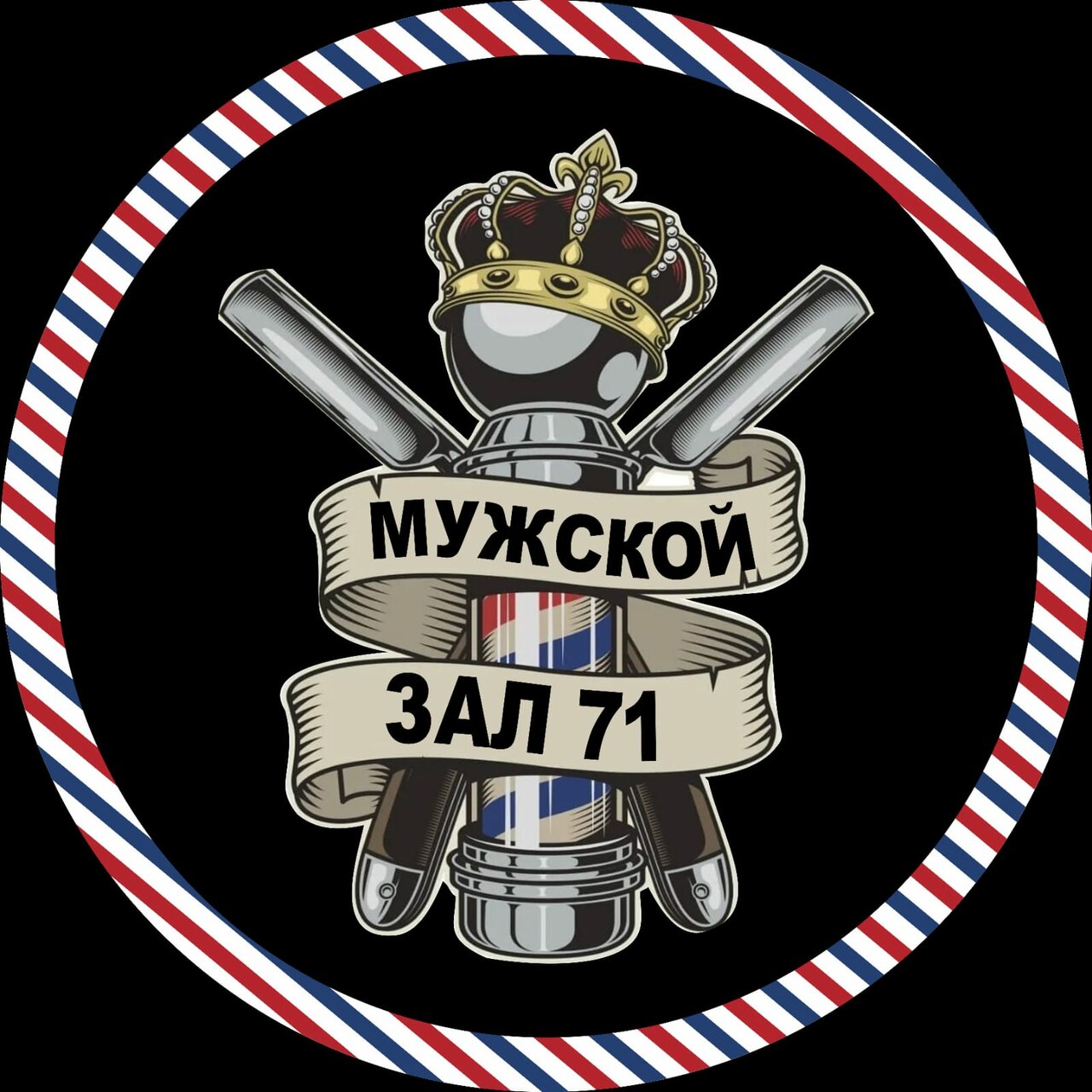 Мужской зал 71
