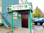 Matrix (Moskovskaya Street, 67), reparación y servicios de computadoras