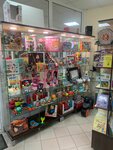 Spika (mikrorayon Klyazma, Turgenevskaya ulitsa, 8), toys and games