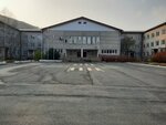Восток-Экспресс (ulitsa Astafyeva, 123), cursos de idiomas extranjeros