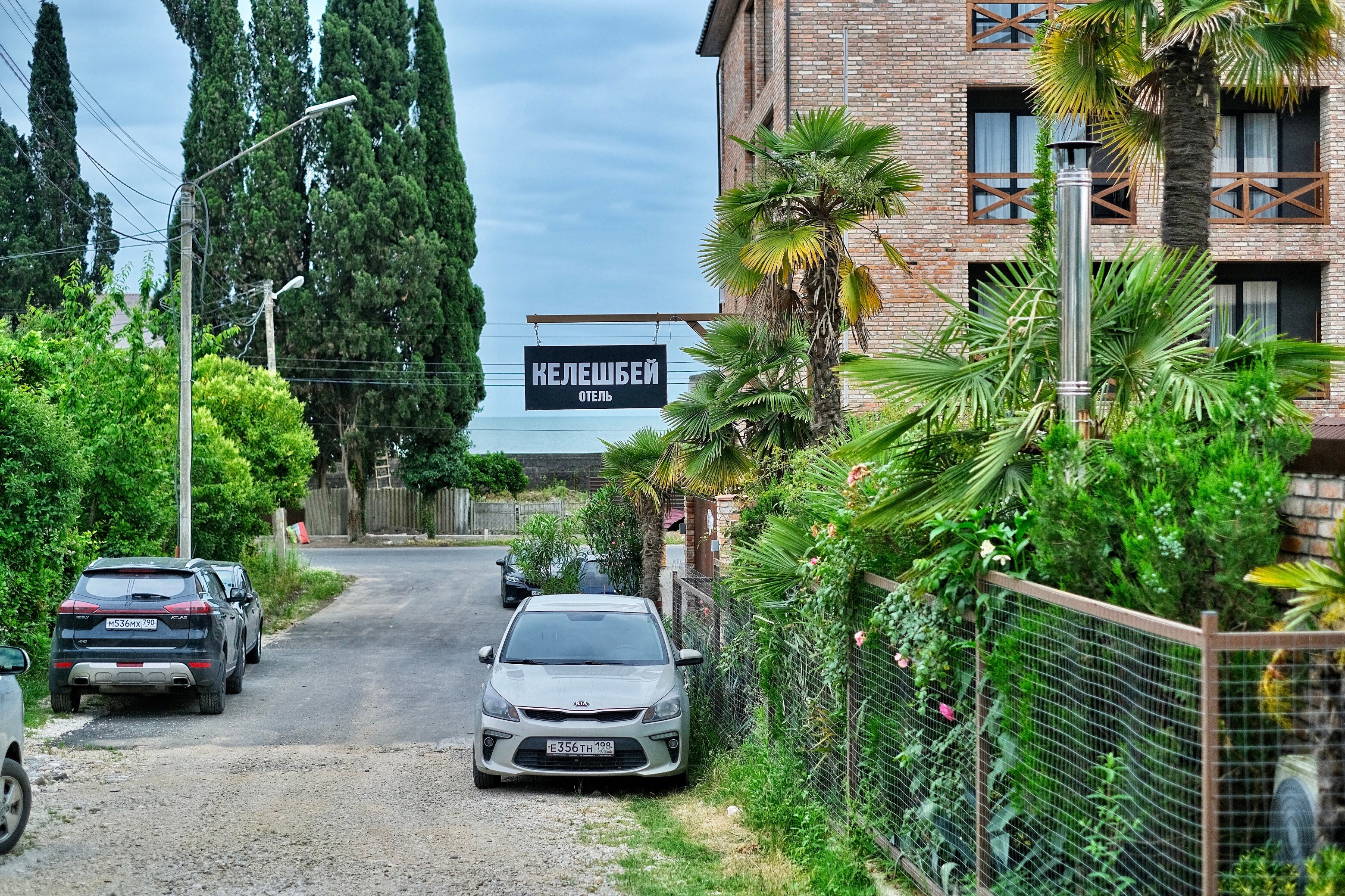 Фото Келешбей