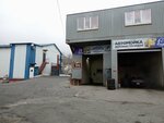 Автомойка (Snegovaya street, 13Бс6) ، غسيل سيارة