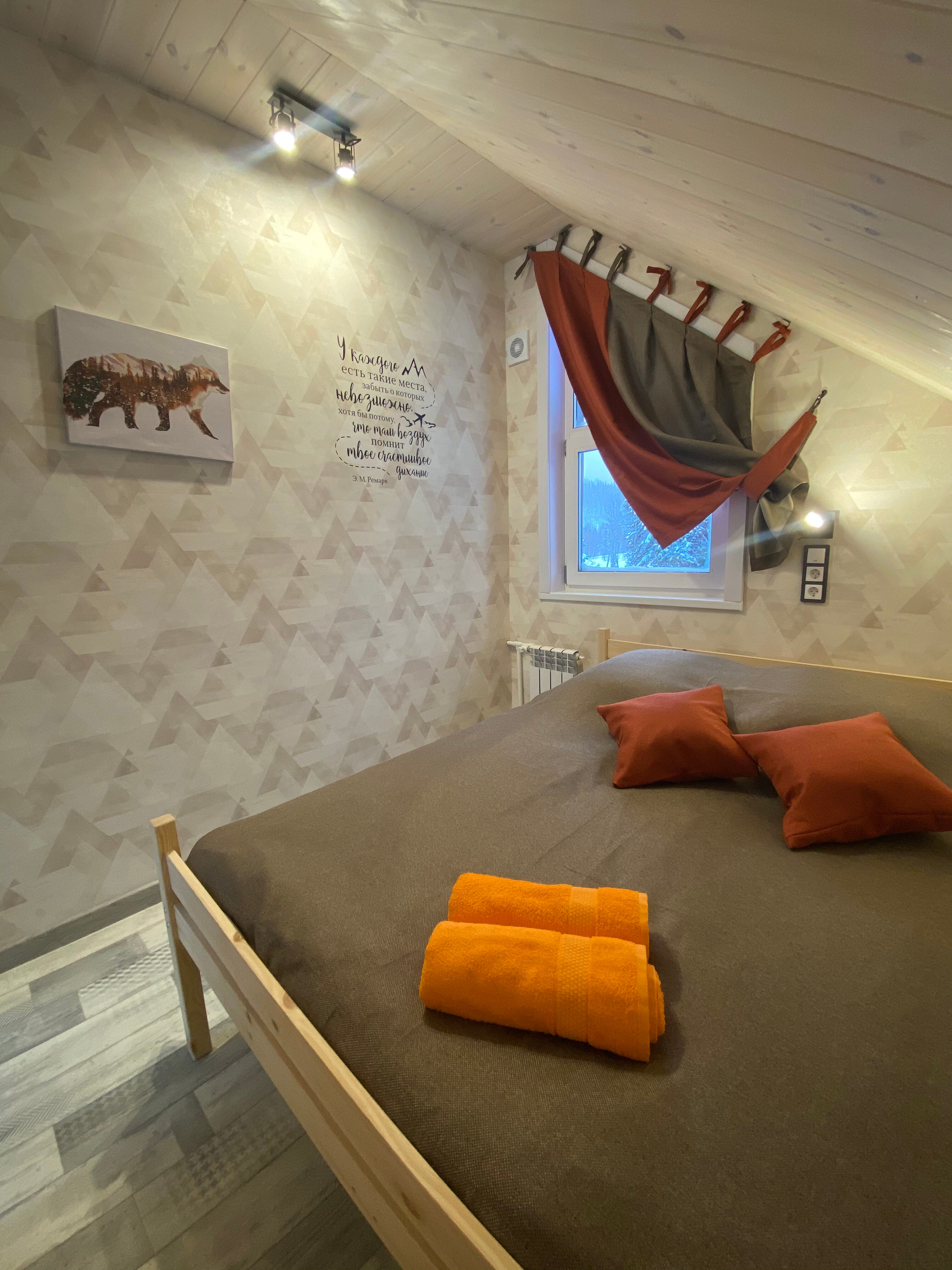 Фото Fox House Sheregesh