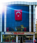 Tarus Cleaning Equipment (İstanbul, Ümraniye, Tavukçuyolu Cad., 198), productos químicos domésticos al por mayor