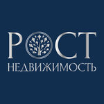 Рост Недвижимость (микрорайон Центральный, ул. Орджоникидзе, 4Б), агентство недвижимости в Сочи