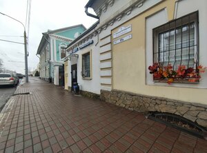 Гостиница Кристайл