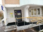 Sportivno-dosugovy tsentr Raduga (Glavmosstroya Street, 9), club deportivo, sección