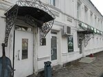 Spiridon (Kommunisticheskaya Street, 50), real estate agency
