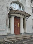 Технострой (Ивановская ул., 24, корп. 2), агентство недвижимости в Санкт‑Петербурге