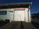Русский Разгуляйка (Yastynskaya ulitsa, 47Б/8), alcoholic beverages