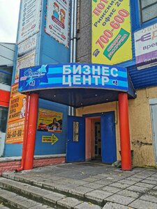 Фото 3 автошколы «Автомотопрофи»