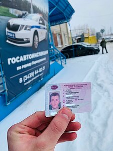 Фото 5 автошколы «ПВК АвтоЛига»
