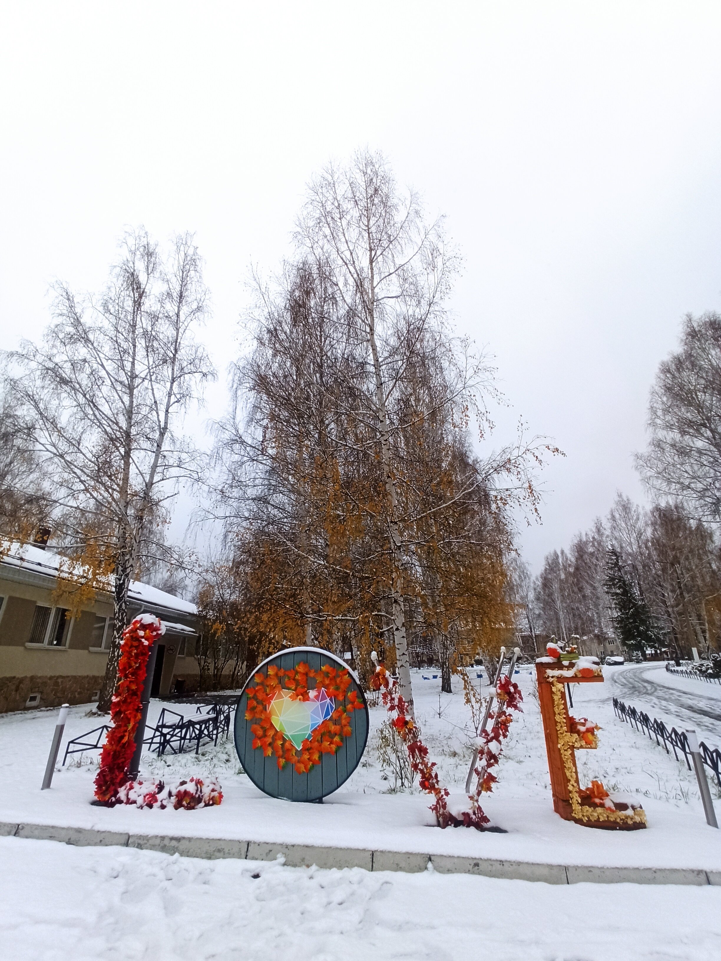 Фото Хрустальная, территория семейного отдыха