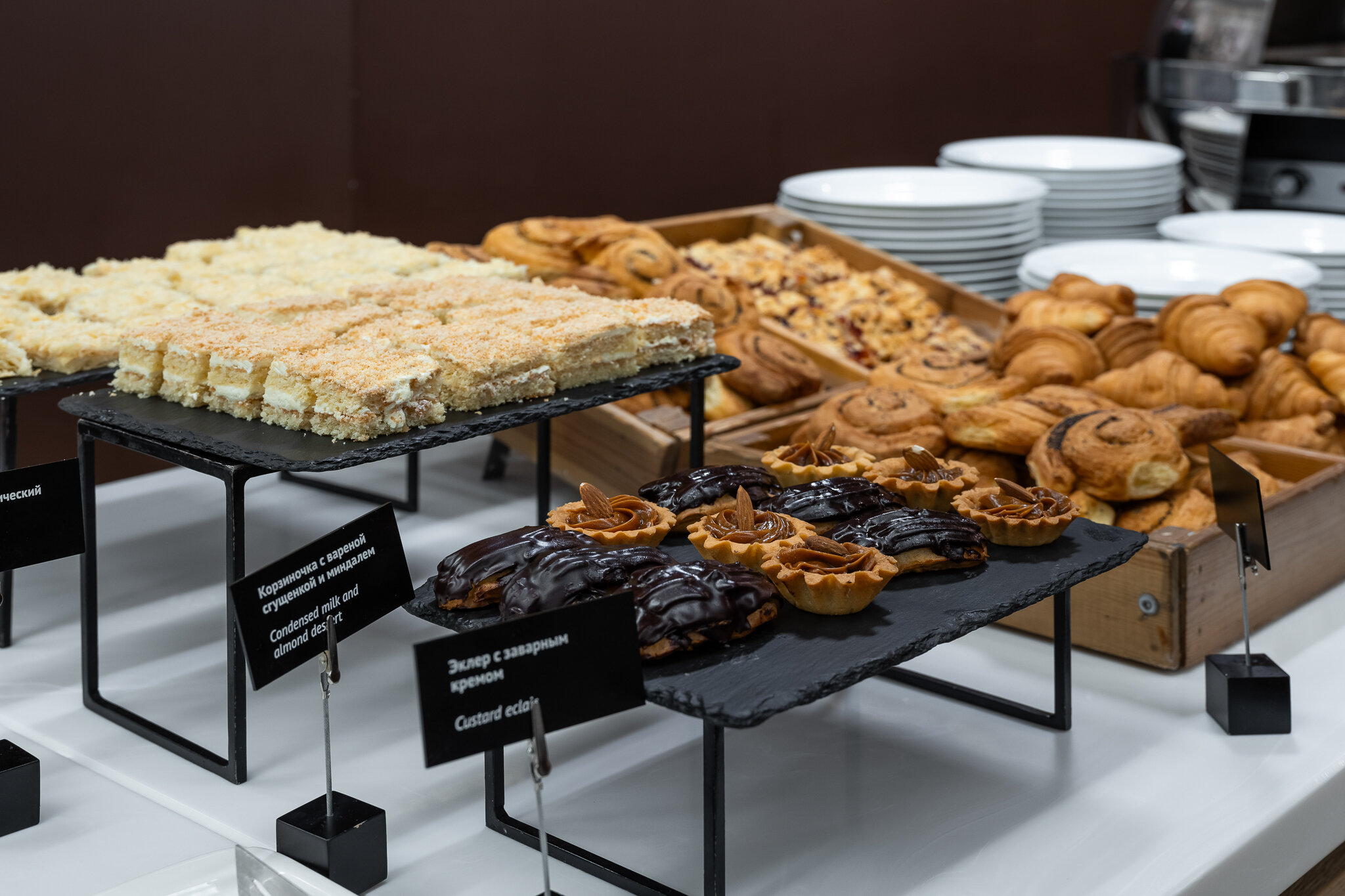 Фото Marins Новосибирск Hotel