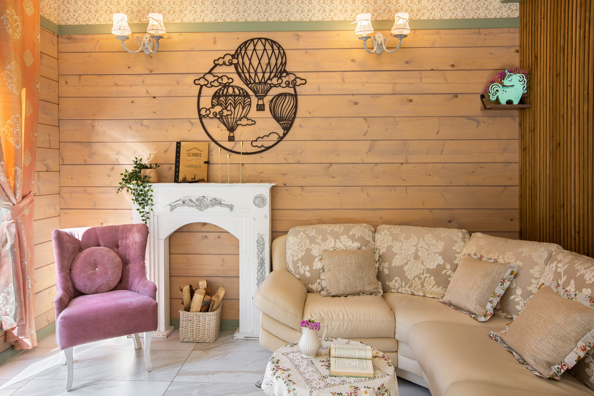 Фото Сканди хаус