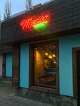 Mexico Cantina (Dimitrova Street, 4/1), restaurante
