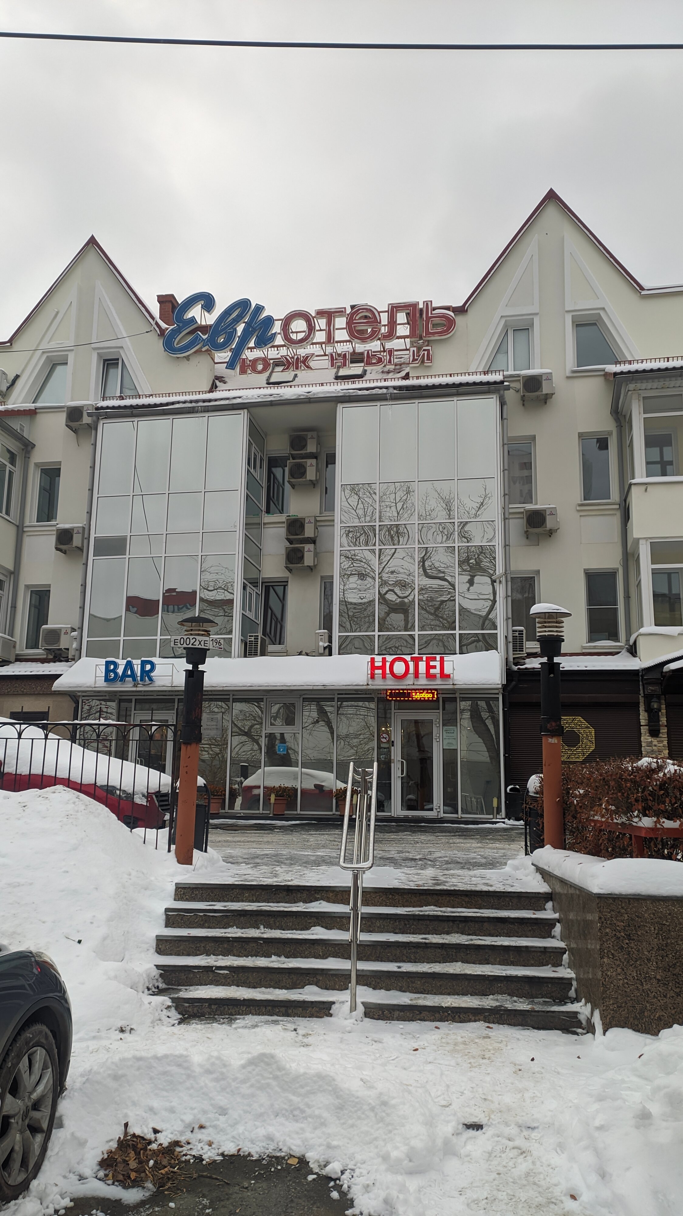 Фото Евротель Южный