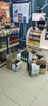 Vinlab (Moscow, Novomoskovskiy Administrative Okrug, Kommunarka District, ulitsa Vasiliya Oshchepkova, 4), bebidas alcohólicas