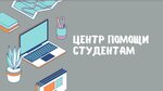 Belaya vorona (Oktyabrskaya ulitsa, 77) ، دروس خصوصية