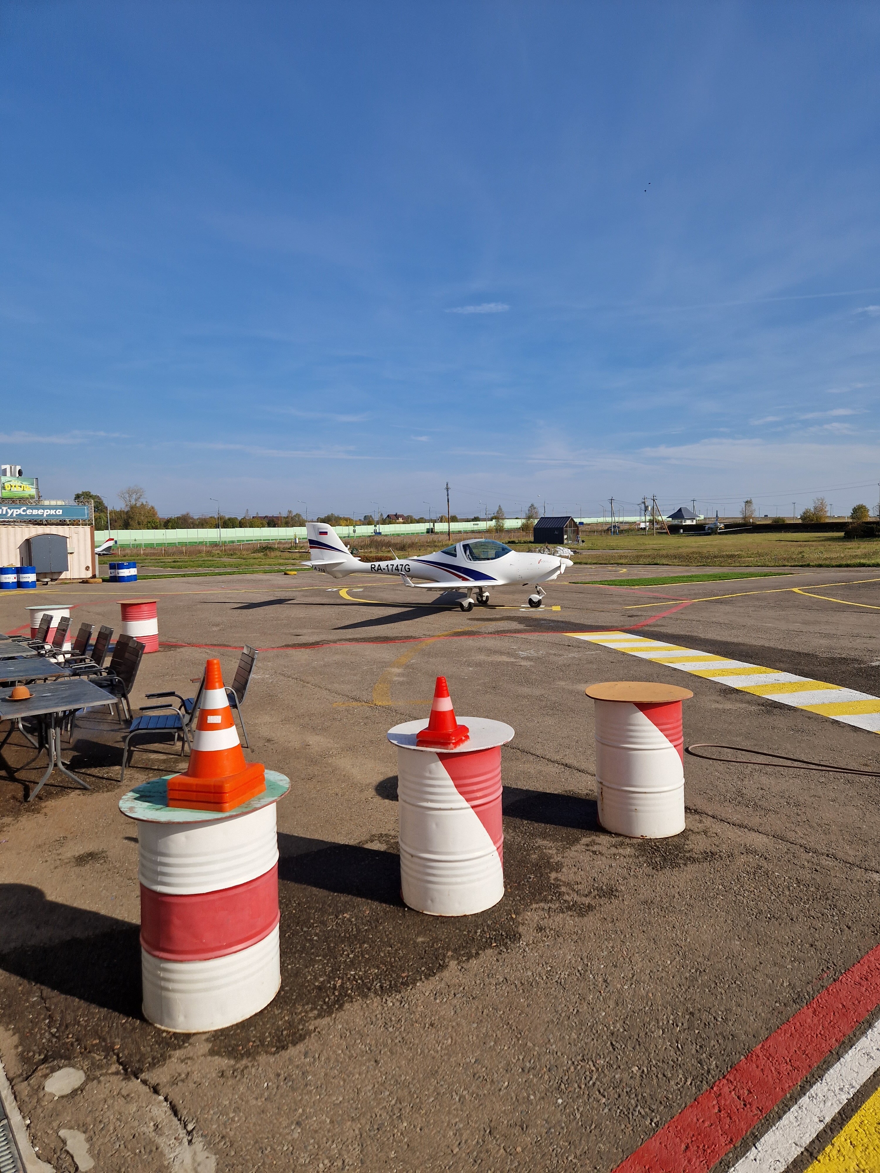 Фото Аэроклуб Алпина-Авиа