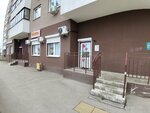 НеКакВсе163 (Moskovskoye Highway, 27) ، متجر ملابس