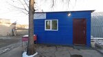 Vostok-Kniga (ulitsa Lazo, 2Г), sale and lease of commercial real estate