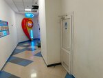Туалет (Lenina Avenue, 90/1), toilet