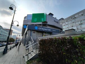 Next Generation Clinic (Aleutskaya Street, 45) ، مركز طبي، عيادة