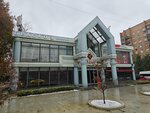 Kameya Dzhet Invest (Bolshaya Dorogomilovskaya Street, 12А), shopping mall