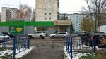 5Post (Tropinina Street, 18) ، الطرود الآلي