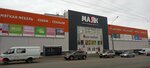 Bravo Mebel (Grabtsevskoye Highway, 4Б), furniture store