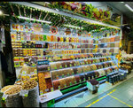 Nuts and dried fruits (Menzhinskogo Street, 36), nueces, snacks, frutos secos