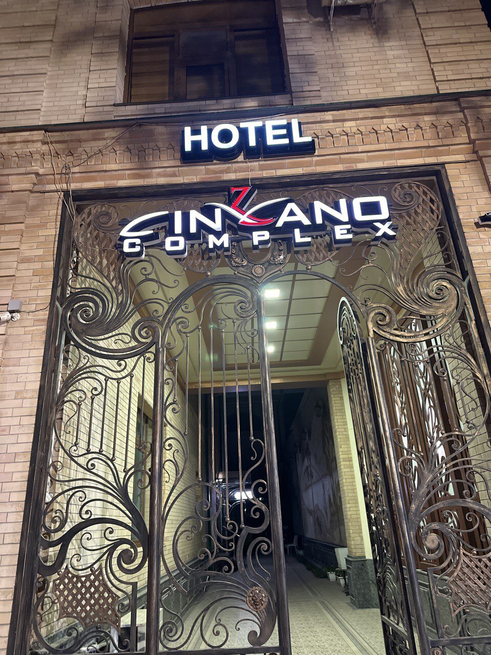 Фото Cinzano complex