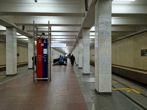 Kuzminki (Moscow, Tagansko-Krasnopresnenskaya Line, Kuzminki metro station) metro stansiyasi