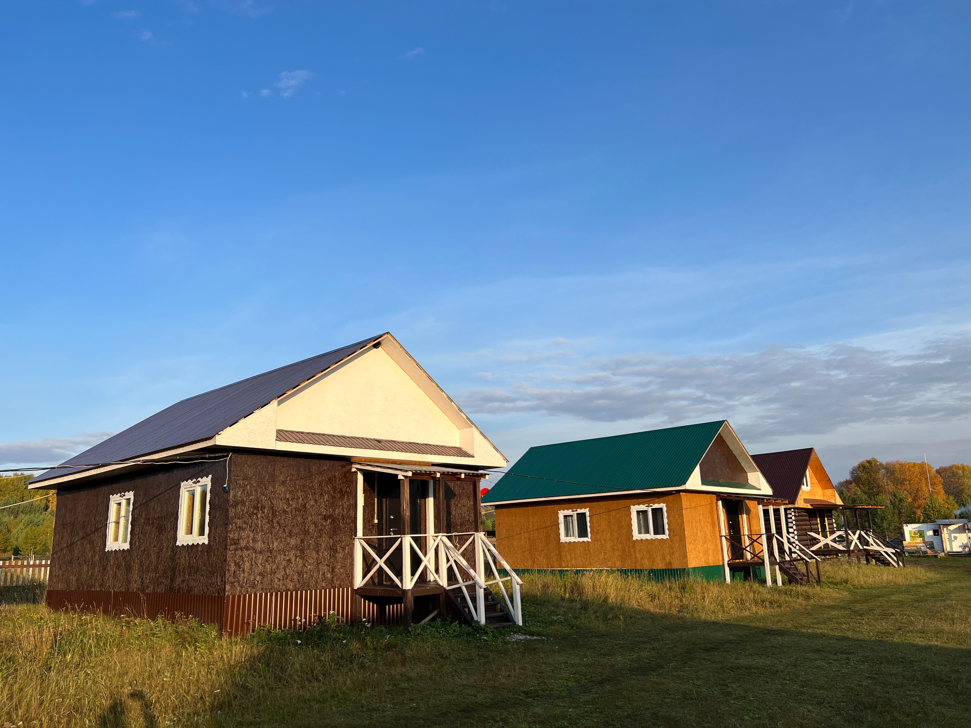 Фото Сердце Урала