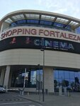 Shopping Fortaleza (Luanda, Calçada Simão Mascarenhas), shopping mall