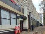 Krasnoe&Beloe (Kholzunova Street, 3), grocery