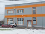 Административно-торговый центр (Magistralnaya Street, 41Б) ، مركز تسوق
