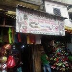 Gracr Divine Fashion (Littoral, Wouri, Douala, Congo), shoe store