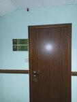 Kmk Group of Companies (Vurnarskoe Highway, 10) ، سلع زراعية