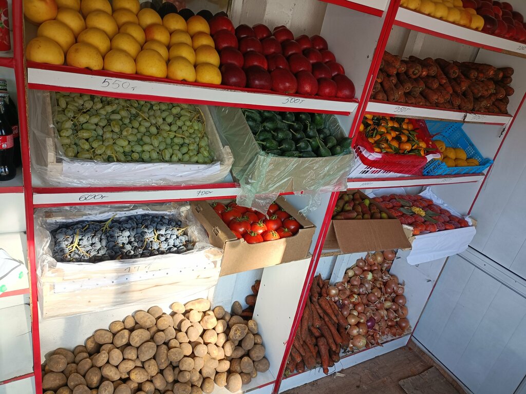 Grocery Jasmine, Almaty, photo