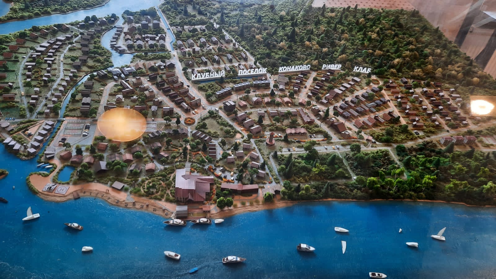 Фото Конаково Ривер Клаб