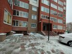 Magic (Klary Tsetkin Street, 50), hairdresser