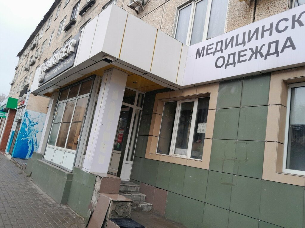 Clothing store Dariger, Astana, photo