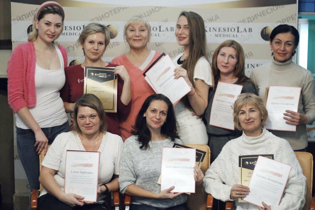 5 Facts about Massage Fact #1 Professionally performed massage.. 2022 ВКонтакте