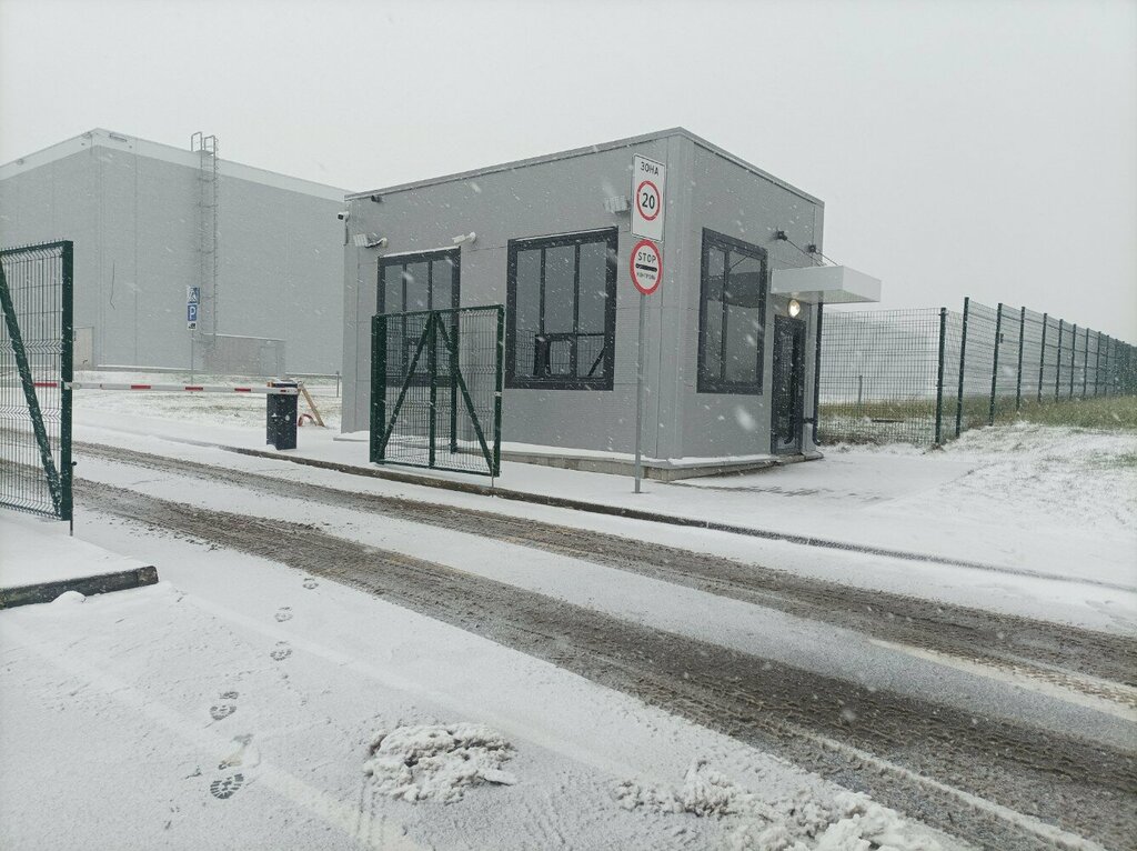 Pass office, security post КПП, Moscow and Moscow Oblast, photo