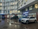 Ya govoryu (Ulyanova Street, 10А), speech therapists