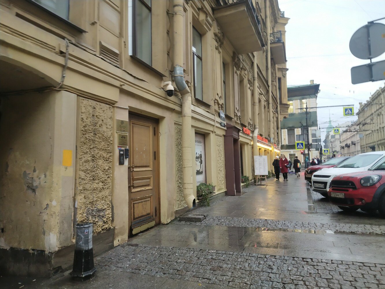 Фото Старая Вена