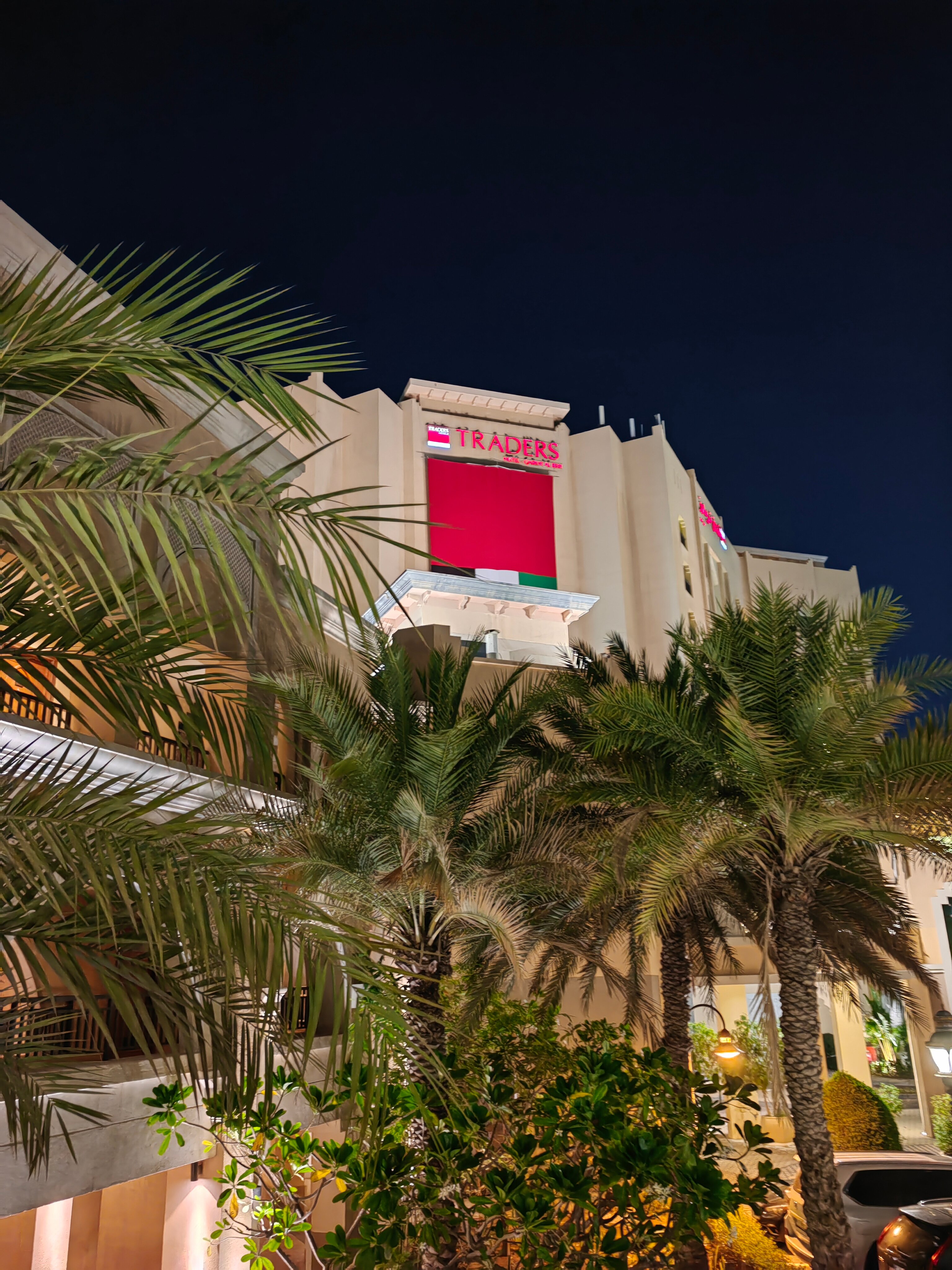 Фото Traders Hotel, Qaryat Al Beri, Abu Dhabi